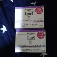 キュレル エイジングケア フェイスクリーム 2個セット　濃密でとてもしっとり