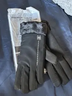 【新品未使用】スマホ対応手袋ファー付きブラック黒