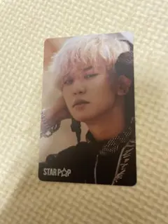 Item thumbnail for item af06ab77-d792-4717-b197-3d4dc36be837