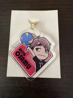 ハイキュー　宮治　アクリルキーホルダー