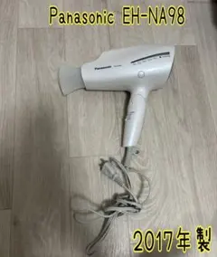 モーター新品交換済】Panasonic ナノケア EH-CNA9E 2021年 - メルカリ