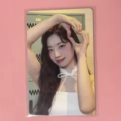 2026年最新】twice トレカ ダヒョンの人気アイテム - メルカリ