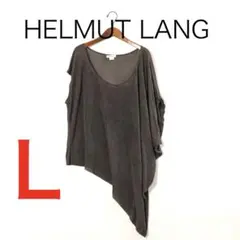 Item thumbnail for item 9976ce07-8e37-4e24-ab08-ece684258335