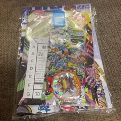 コロコロ付録セット2026.6月号　デュエルマスターズ