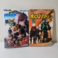 ヒロアカ映画特典