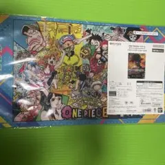 緑紫ルフィ オフィシャルプレイマット リミテッドエディション vol.5