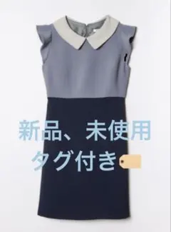 REDYAZEL 【WEB/一部店舗限定】バイカラー襟付きワンピース