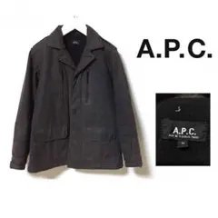 ★APC アーペーセー 裏ウール オイルドジャケットです。