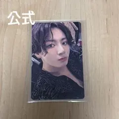 BTS MOS7 ONE JUNGKOOK グク