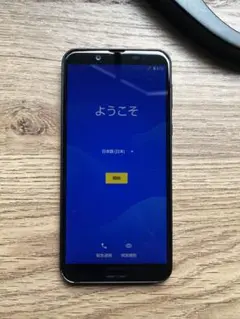 ★動作品　AQUOS sense2 SHV43 32GB⑦