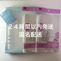 Item thumbnail for item a7a10c8f-4bed-400d-9187-3ca03d0d68f6