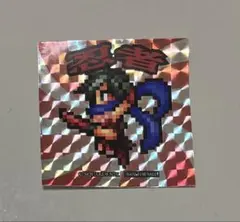 2026年最新】サガ ステッカーの人気アイテム - メルカリ