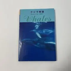 Item thumbnail for item 4f4a5d7a-1f1c-44b0-ab0a-34143cf32abe