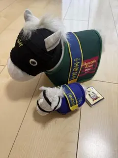 サラブレッドコレクション　馬服　ぬいぐるみ　馬服マスコットボールチェーンセット