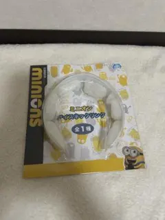 Item thumbnail for item 58801cf2-1963-45ca-bbce-4393a5711c63