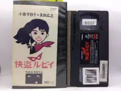 EP】SV9384 小泉今日子 怪盗ルビィ□希少盤・映画 怪盗ルビィ - メルカリ