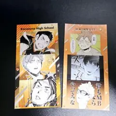 ハイキュー／シールプリントコレクション