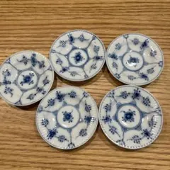 2026年最新】Royal Copenhagen アイテム 種類：小皿/豆皿/中猪口 皿の