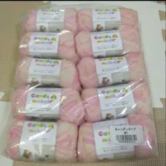 Item thumbnail for item 8cac6fa8-1109-411e-8156-63868b74c567