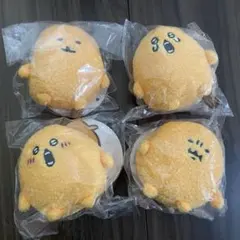 ナガノマーケット ミニミニおすわりマスコット もぐらコロッケ 4点セット