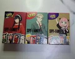 ハッピーセット UNO スパイファミリー セット
