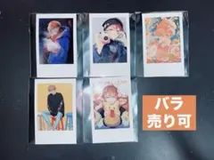 めいちゃんライブツアー僕等の色彩　グッズ　ランダムトレカ　バラ売り可