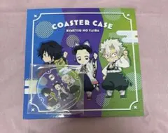 鬼滅の刃 ポイント景品 コースターファイル