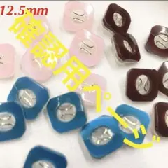 るんるん様確認用