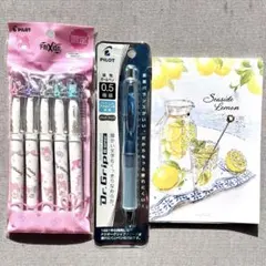 文房具 筆記用具 3点セット