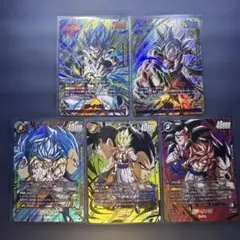 ドラゴンボール フュージョンワールド 赤ゴジータデッキ 最終値下げ
