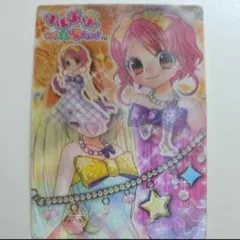 2026年最新】リルぷりっカードの人気アイテム - メルカリ