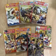 1冊220円程度】どっちが強い!?ナゾトキハンター 9冊セット角川まんが超