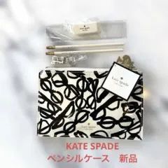 Kate Spade New York（ケイトスペード）ペンシルケース筆箱 新品のサムネイル