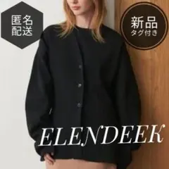 タグ付き✜ウエストシェイプニットカーディガン 22,000円