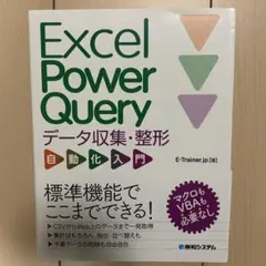 Item thumbnail for item 6f2cfc78-be32-407e-8b52-e68d801543d1