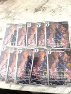 ソウブレイズ AR 10枚セット