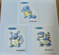 希少】初代御三家ポケモントランプ 初期 赤 ヒトカゲフシギダネ
