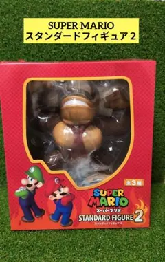 2025年最新】マリオrpg フィギュアの人気アイテム - メルカリ