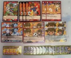 イナズマイレブン イナイレ 立向居勇気 まとめ売り