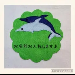 Item thumbnail for item a61e2810-5e70-4c19-a46c-dff6db91c307