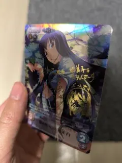 2025年最新】chaostcg サインの人気アイテム - メルカリ