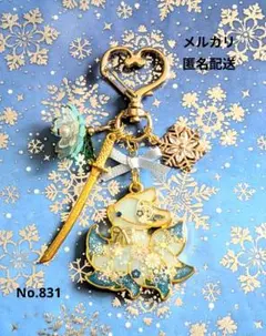 レジン ハンドメイド キーホルダー バッグチャーム 見返り九尾の狐 雪
