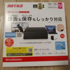 2026年最新】バッファロー HD-NRLD2.0U3-BA 2TBの人気アイテム - メルカリ