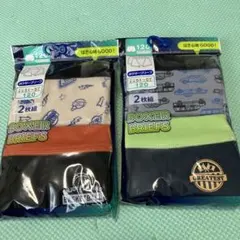 ボクサーブリーフ 2枚組 120