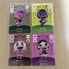 どうぶつの森amiiboカード あひる住民 セット