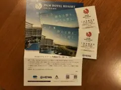 平和 HEIWA 株主優待券 1000円券×2枚 PGMゴルフ - メルカリ