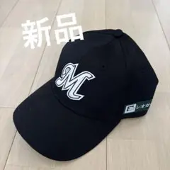 新品！千葉ロッテマリーンズ　帽子　子供用　キャップ