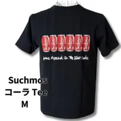 2026年最新】suchmos tシャツの人気アイテム - メルカリ