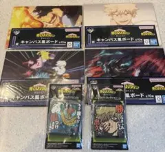 一番くじ 僕のヒーローアカデミア ヒロアカ I賞 J賞　爆豪　緑谷