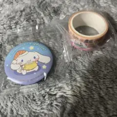 Item thumbnail for item 6cd37b37-c3d6-4fd2-b205-805860e060a6